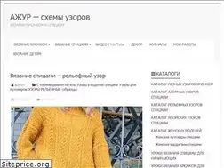 Sites similar to azhyr.ru