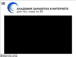 Sites similar to azi50plus.ru