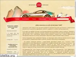 Sites similar to azia34.ru