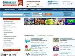 Sites similar to aziahelp.ru