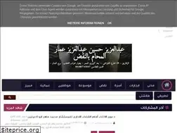 Sites similar to aziamar.blogspot.com