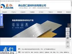 Sites similar to azian-alu.com
