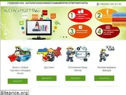 Sites similar to aziashopping.com.ua