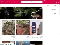 Sites similar to azifo.com
