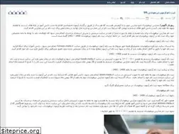 Sites similar to aziin77.rozblog.com