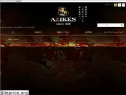 Sites similar to aziken.com