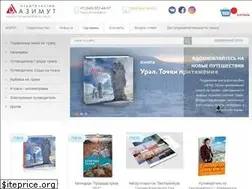 Sites similar to aziko.ru