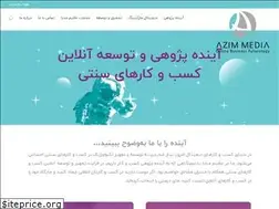 Sites similar to azim.media