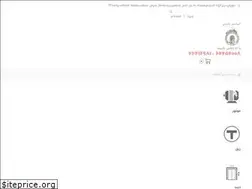Sites similar to azimi-el.com