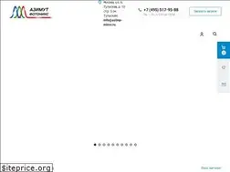 Sites similar to azimp-micro.ru