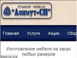Sites similar to azimut-sp.com