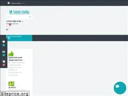 Sites similar to azimut-tehnika.kz