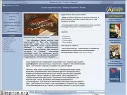 Sites similar to azimut-ukraine.com