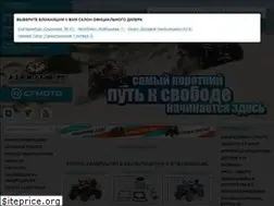 Sites similar to azimut59.ru
