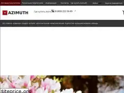 Sites similar to azimuthsport.ru