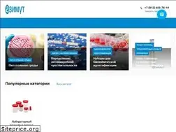 Sites similar to azimutmed.ru