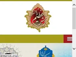 Sites similar to azimzadeh.ir