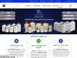 Sites similar to azin-co.com
