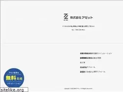 Sites similar to azinc-66.com