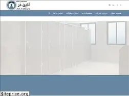 Sites similar to azindar.com