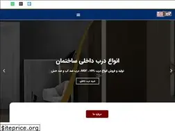 Sites similar to azindoor.net