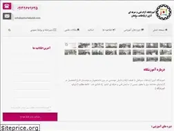 Sites similar to azinertebatat.com