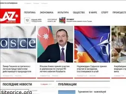 Sites similar to azinform.com