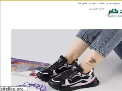 Sites similar to azingam.com