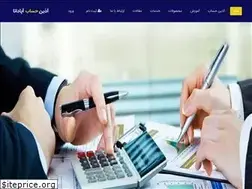 Sites similar to azinhesab.ir