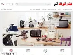 Sites similar to azinhome.ir