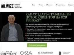 Sites similar to azinkevich.com