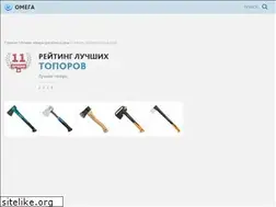 Sites similar to azino777slots.net
