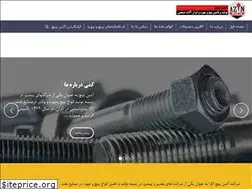 Sites similar to azinpich.com