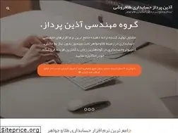 Sites similar to azinsoft.com
