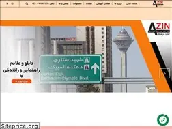 Sites similar to azintraffic.com