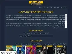 Sites similar to azintv2.pw