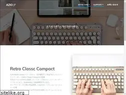 Sites similar to azio-jp.com