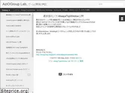 Sites similar to aziogroup.blogspot.com