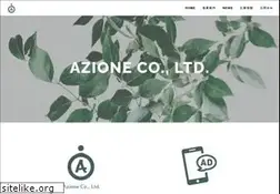 Sites similar to azione.co.jp