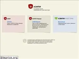 Sites similar to azipi.ru