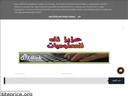 Sites similar to aziz-tech8.blogspot.com