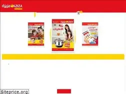 Sites similar to aziza.tn