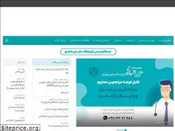 Sites similar to azizafshari.com