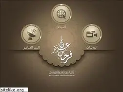Sites similar to azizfarhan.com