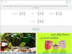 Sites similar to aziziplast.com