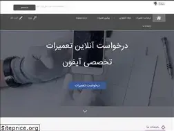 Sites similar to azizirepair.com