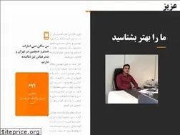 Sites similar to azizmobile.com