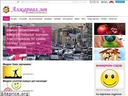 Sites similar to azjargal.mn