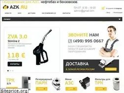 Sites similar to azk.ru