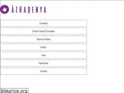 Sites similar to azkadenya.com